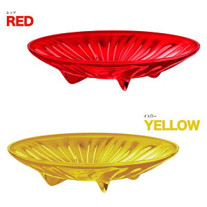 yguzzini AQUA Z^[s[X L i34.3×7.3cmjzH pM  e[u  킢 j HZbg Vv Mtg v[g   G Jt   C