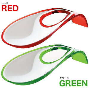 yguzzini LATINA AN[hXg c[g 24cmzʒu c[gJ[ AN[hXg Ob`[j Lb`c[ Jt AEghA H b`[i tbN [ 