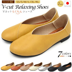 y4Ez22.0cm`25.0cm{FIG VJbgV[Y TCY 傫TCY ؂ pvX ₷ 킢 Vv JWA  o p[eB y` N  }} 