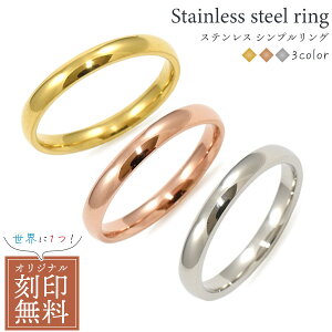 y󖳗zVvXeXOyS3FzXeX O w yAO yA w S[h sNS[h Vo[ 7/9/11/13/15/17/19/21/23[M 1/10]