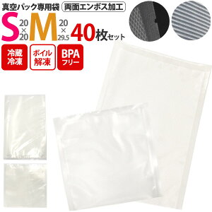 y^pbNp STCY (20×20cm) + MTCY (20×29.5cm) v40Zbg ʃG{XH z^pbNV[[p ۑobO ①Ή ⓀΉ {CΉ 񂵂 BPAt[f Lb`