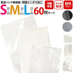 y^pbNp v60Zbg STCY (20×20cm) + MTCY (20×29.5cm) + LTCY (25×40cm) ʃG{XH z^pbNV[[p ۑobO ①Ή ⓀΉ {CΉ 񂵂 BPA