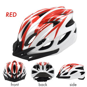 【男女兼用 サイクルヘルメット 約56〜63cm】ヘルメット 自転車 おしゃれ 電動キックボード 子供用 自転車 通勤 通学 サイクリング かわいい シンプル おしゃれ ウーバー 軽量 通気性 サイズ