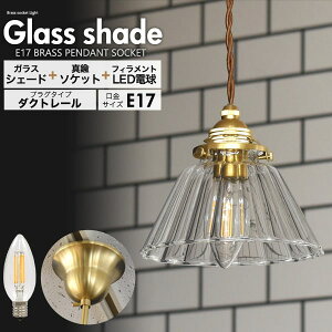 E17yXgCvJbgKXVF[hLEDvZbg@(_Ng[^CvE100cm)zg ^Jy_g\Pbg CeAKXVF[hR[h[Jo[t ߉\ e17 q 