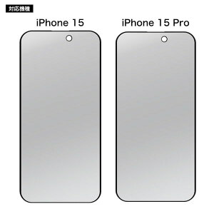 `h~yiphone 15/iphone 15 pro/iphone 15 plus/iphone 15 pro maxpzvCoV[یtBɂ iphone15 ACtH15P[X ACtHP[X iphone15P[X ACz15Jo[  V