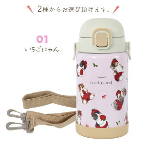 yӂ vbVXeX{g 700mlz^d\ ۗp X {g 0.7L ^ V_[Xgbvt 킢  ɂ ɂς sN  