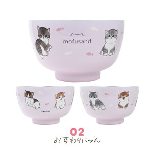 yӂ XeX ^dq 450mlz^d\ ۗ ۉ x𒷎ԃL[v o M Jbv 킢  ߂ɂ ɂ ɂς sN 