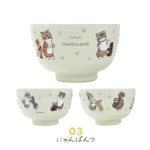 yӂ XeX ^dq 450mlz^d\ ۗ ۉ x𒷎ԃL[v o M Jbv 킢  ߂ɂ ɂ ɂς sN 