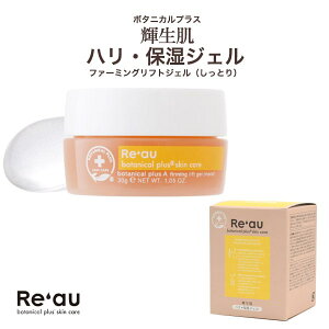 yRe'au(AE) ێWFN[ V[Y/PzςƂWF ێWG {^jJ tFCXN[ WF ێN[  e30g Ƃ^Cvy