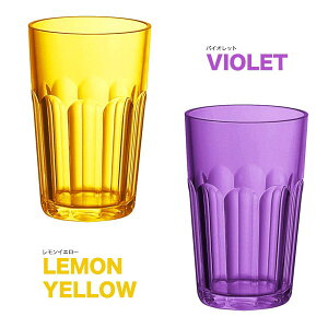 yguzzini HAPPY HOUR@^u[ OX 420ml i[J[j 1zOb`[j  OX Rbv H X JtF  Vv   G OsO bbq Jt O