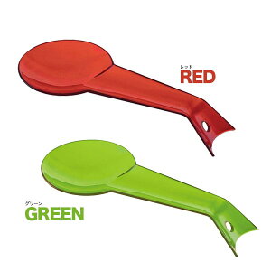 yguzzini [hXg 29cm ʒu [hX^h i[J[j1zOb`[j ʒu  Lb`c[ Lb`pi G AEghA p[eB[ C^A