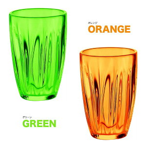 yc/guzzini AQUA ^u[ OX 460ml 1zOb`[j  OX Rbv H  X X JtF  v[g Vv   G OsO bbq Jt 