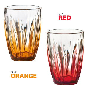 yguzzini IRIS ^u[ OX 460ml i[J[j1zOb`[j  OX Rbv H  X X JtF   G OsO bbq Jt OX Ύ