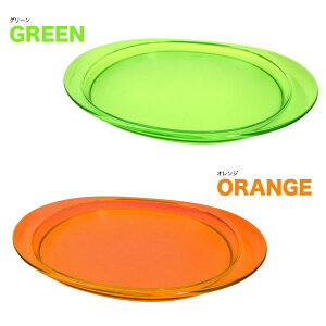 yguzzini FEELING I[o^g[ L i[J[jzOb`[j ~^g[ Jt  X X JtF v[g Vv   G OsO bbq Jt M 