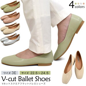 yTCY22.5cm`24.5cmzVJbgXNGAtbgoGV[Y 3e  pvX [q[   fB[X3e C fB[XfB[X V[Y ꂢ  fB[X l 