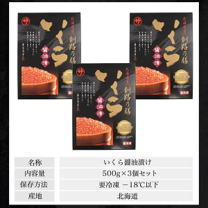 ykCY ݖЂ uH̑Vv 500gz}TJX Y CN   CN ̂܂ т̂  ܂  蕨 J ґ Y 񂹃O Mt