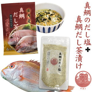 y^̂+^₾ЂZbgzЂ Ђ̑f q  c aH ӎ ܂ ̍ ⒃Ђ  _V o` т̂ yz[M 1/1]