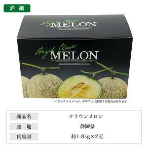  ʁyNE 1 1.8kg ÉY p z fU[g Y t[c xt ōi Â ґ J  O {̉ʕ Mtg ƒp y