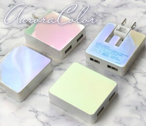 I[J[ y2|[g USBƒpRZg[dA_v^[zX}z [d usbA_v^[ usb ac d ϊ RZg A_v^[ Q[ X}z [d s Abv [d s ړ 
