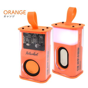 [dy BluetoothCXRpNgXs[J[zbluetooth Xs[J[ CX u[gD[X ړ Vv Vv p[eB[  hCu  ƒ Mtg a v[g Ԑ