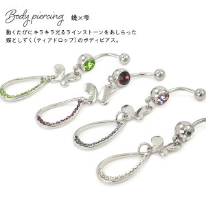 y×(eBAhbv) J[uo[x {fBsAX 14Gzi傤   LL CXg[ w\sAX@w\s@{fBs tFX {fBsAX 14g 킢 LC V