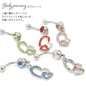 y_un[g J[uo[x {fBsAX 14Gz{fBsAX 14g n[g^  LL CXg[ w\sAX@w\s@{fBs tFX  t@bV 킢 LC V