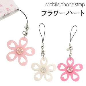 yzg Xgbv t[ n[giԕ X}z |Cg 킢 ANZg L[P[X g JP[X qp LbY ǂ |bv G zr[ gуP[X ANZ