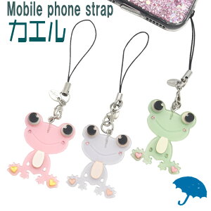 yJG/Xgbvz|Cg ^  ߂ CeA fRf 킢  JP[X qp LbY ǂ |bv G zr[ gуP[X ANZG j iphone X
