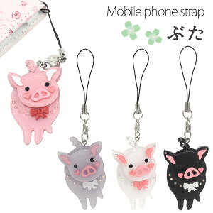 yzyԂ/Xgbvzi|Cg u^ u^ pig  ڈ CeA fRf 킢  JP[X qp LbY ǂ |bv G zr[ gуP[X AN