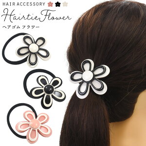 yzywAS t[zi̖  wAANZT[ Ԗ͗l  킢 |j[e[ sNzCg  Vv l Vv S ܂Ƃ߂ oCg 