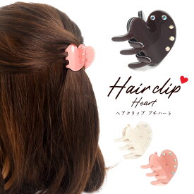 楽天市場 学校用 ヘアアレンジの通販