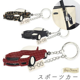 楽天市場 車 キーホルダー スマートフォン タブレット の通販