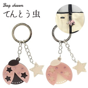 yĂƂ/O^CvzobO`[ |Cg L[z_[ Jo y NVbN 킢 JP[X qp LbY G gуP[X ANZ K  j iphone sNu