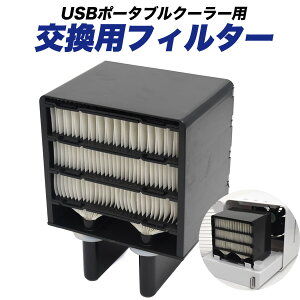 yUSB|[^uN[[ ptB^[z ď  ړ s AEghA 킢  Lb`  fXN d USB usb   CeA l炵 ~j}Xg Q xbh 