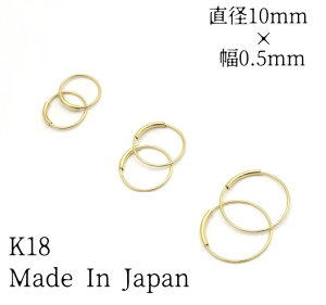 sAX y10mm { K18 pCv t[vz S[h 18 sAX 18k t[v Vv  Ԃ  ig 킢  ItBX tH[}  񎟉 o^C t[vs