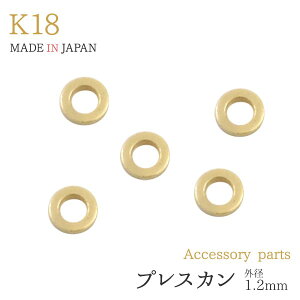 3聚{ yK18 vXJ Oa1.2mmzANZT[ p[c k18 lbNX uXbg sAX Vv  p[c 킢 18k 18 אg Ԃ |ޗ ڑ ߋ p[c