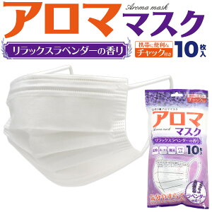 10/܃`bN^Cvyx_[̍ A}}XNzt }XN  ΍ ĝ  s ԕ zR d ʋ ʊw lp p X ڋq H t SR m[Y