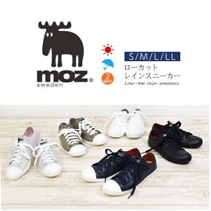レインブーツ レディースレインシューズ レインスニーカー Mozの人気商品 通販 価格比較 価格 Com