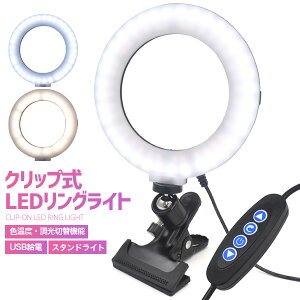yzꂢ/BeyNbvpxokILEDOCgziB胉Cg X^h ledCg  Fx usb  vf lC fBe ܂Be youtube 