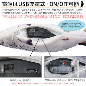 楽天市場 お魚仲間入り 送料無料 ねこちゃんのおもちゃ 動く魚 猫 おもちゃ 動く 魚 充電式 運動 おうち キャット 子猫 ねこ ネコ フィッシュ 一人遊び 電動 雑貨 金魚 深海魚 鮭 しゃけ Usbケーブル チャック式 ファスナー 飛び跳ね 鯉 鮭 金魚 赤 輸入 楽天市場 お魚仲間入り 送料無料 ねこちゃんのおもちゃ 動く魚 猫 おもちゃ 動く 魚 充電式 運動 おうち キャット 子猫 ねこ ネコ フィッシュ 一人遊び 電動 雑貨 金魚 深海魚 鮭 しゃけ Usbケーブル チャック式 ファスナー 飛び跳ね 鯉 鮭 金魚 赤 輸入