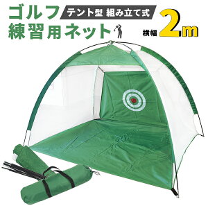 y2m/StKlbg/gݗĎz O ̂K[W ^ ^ X|[c golf Z StObY G   ΂ 蕨 v[g K җ 