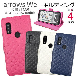 Lgnyarrows We F-51B/FCG01/A101FC/UQ mobilepz蒠^ f51b P[X f51b X}zP[X we fcg01 P[X arrows f51b  A[Y a101fc we fcg01P[X 蒠^  Xgbv f51b 킢 蒠^ 