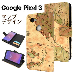 �yGoogle Pixel 3�p�z���g���n�} ���[���h �}�b�v �f�U�C�� �蒠�^�P�[�X �h�R�� docomo�@google pixel3�@�s�N�Z���@�O�[�O�� �V�@�� �V���v���@�� ���F �� ���������� �r�W�l�X ���킢�� map �M�t�g ��
