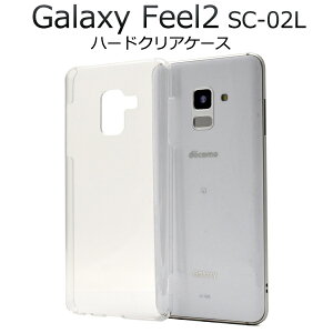 yGalaxy Feel2 SC-02Lzn[h NAP[X sc-02l P[X galaxy sc-02l P[XhR docomo tB[ feel2 sc02l sc-02l  fRp   Vv ʋ ʊw 킢 l v[g pp 