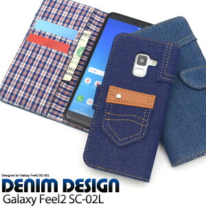 yzyGalaxy Feel2 SC-02Lz`FbNfjfUC蒠^P[X(hR docomo tB[ feel2 sc02l sc-02l  F   Y Vv ʋ ʊw 킢 l H ~ t v[g pp 