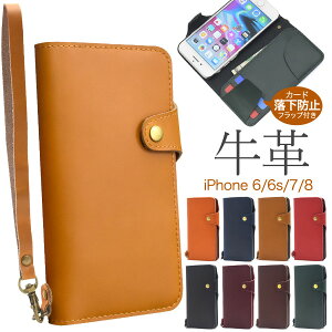 vXgbvyiPhone6/6s/7/8/SE(2E3)pzv蒠^P[XACtH7 Jo[ iphoneO 蒠^ iphoneP[X 8 蒠 xg    {  킢 ACtHseP[X 3 