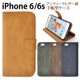 楽天市場 Iphone6 ブック型の通販