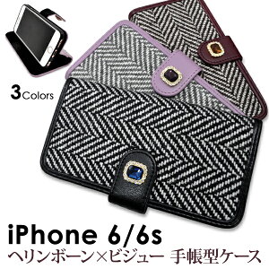 iPhone 6/iPhone 6s(4.7C`)pw{[×rW[fUC|[`P[XyS3Fz i ACtH 6P[X Jo[ Abv/PLATA X}zP[X iphoneP[X 蒠^ ubN^ ܂ J 