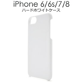 楽天市場 Iphoneケース 白の通販