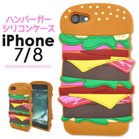 楽天市場 シリコンケース 情報端末シリーズiphone アップル ケース カバー スマートフォン 携帯 電話アクセサリー スマートフォン タブレットの通販